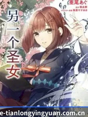 我们在做什么